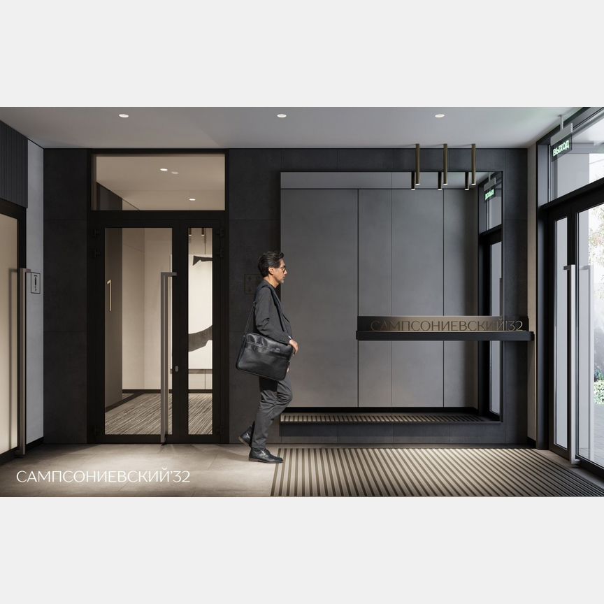 2-к. квартира, 69,9 м², 7/10 эт.