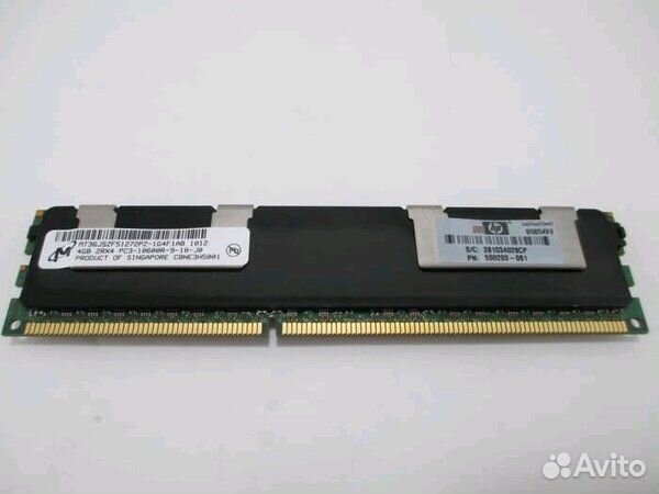 RAM HP 4GB DDR3 1333MHz серверная (с радиатором)