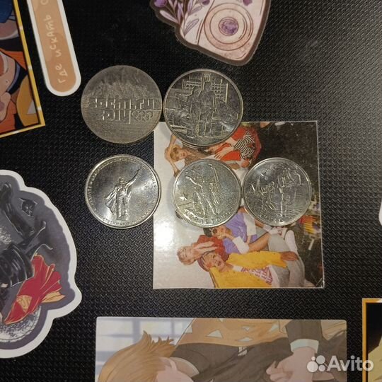 Монеты и купюры на обмен