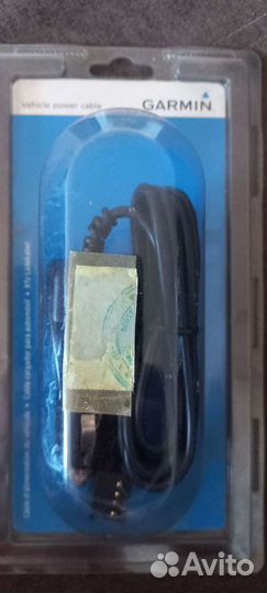 Зарядное устройство