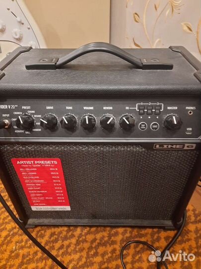 Комбоусилитель