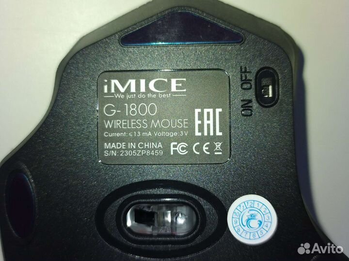 Компьютерная мышь беспроводная безшумная iMice