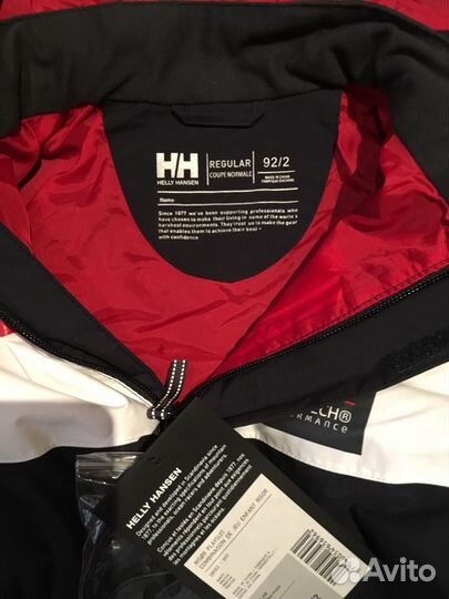 Комбинезон Helly Hansen детский