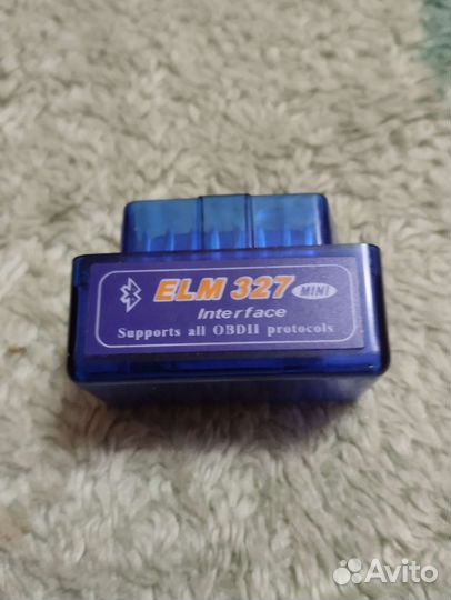 Диагностический сканер