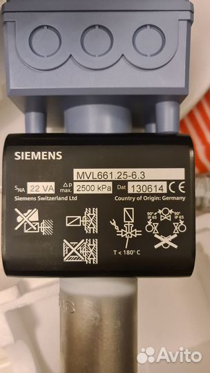 Клапан для хладагентов Siemens MVL661 DN25 KVS6.3