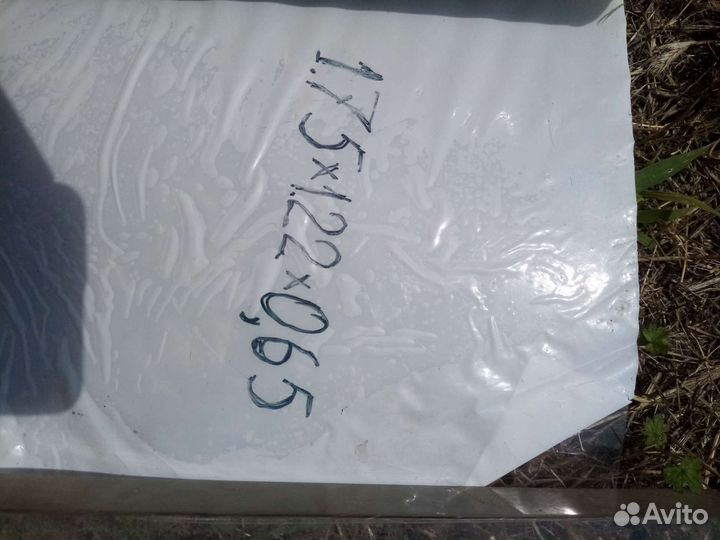 Мойка, швейный шкатул, орг стекло