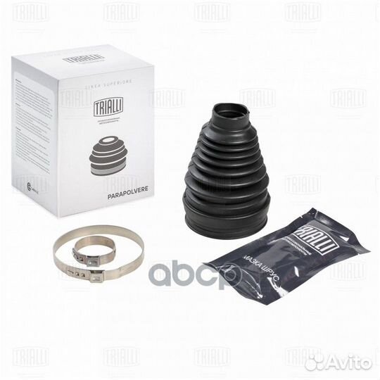 Пыльник ШРУСа mercedes C-class (W204) (07)