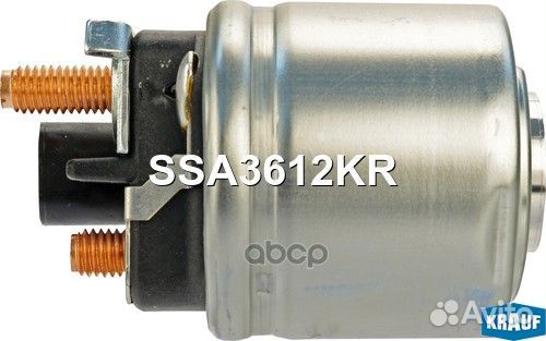 Втягивающее реле стартера Valeo SSA3612KR Krauf