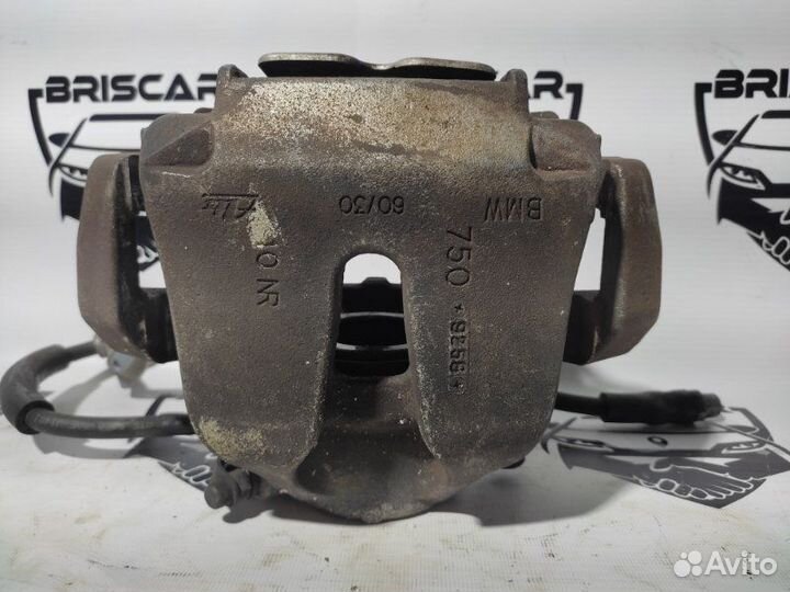 Суппорт тормозной передний правый Bmw X5 E70