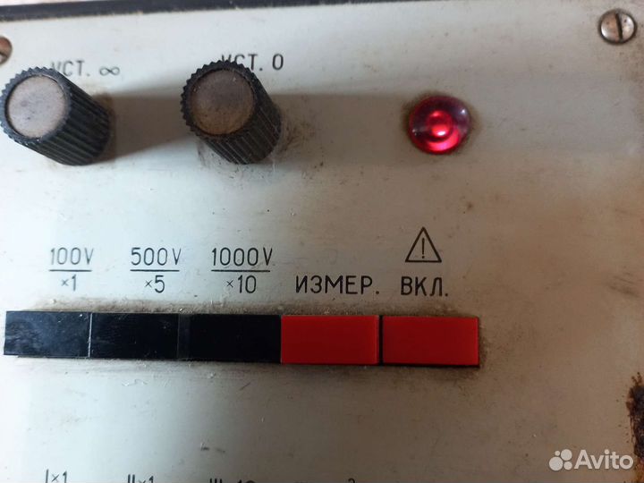 Мегаомметр Ф4101