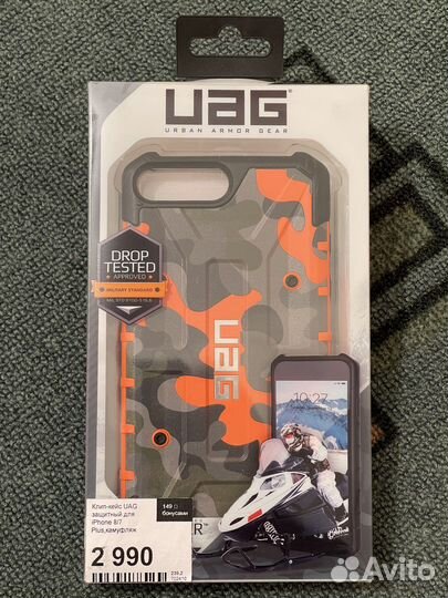 Чехол UAG на iPhone 8 Plus, 7 Plus, 6 Plus