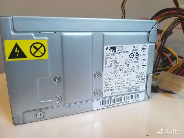 Блок питания 280 w