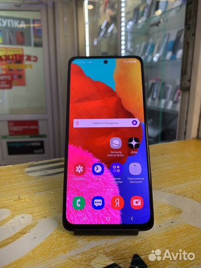 Samsung galaxy A51
