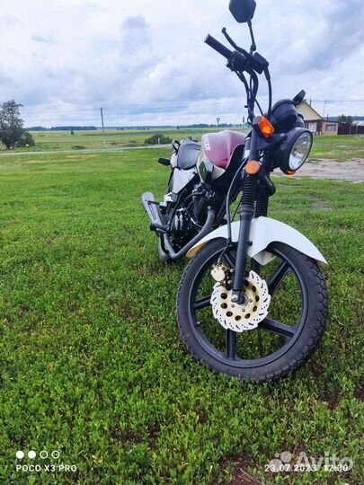 Продам Racer Tiger 150-23