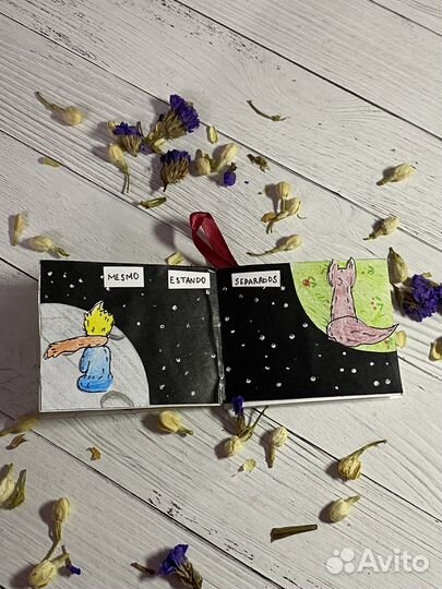 Открытка ручной работы