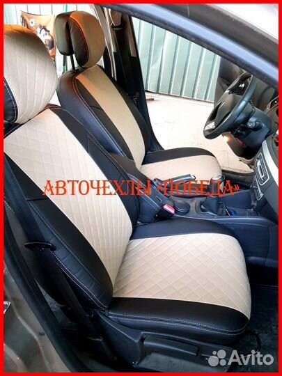 Чехлы Renault Fluence из экокожи чёрно-бежевые Ром