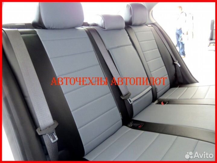 Чехлы Автопилот Chevrolet Cruze из экокожи чёр-сер