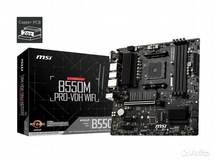Материнская плата MSI B550M PRO-VDH