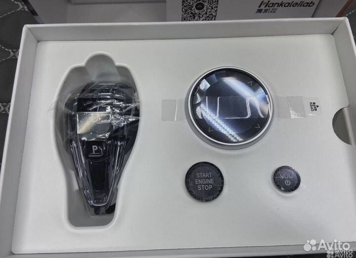 Хрустальная ручка кпп X5 G05 X6 G06 X7 G07 М