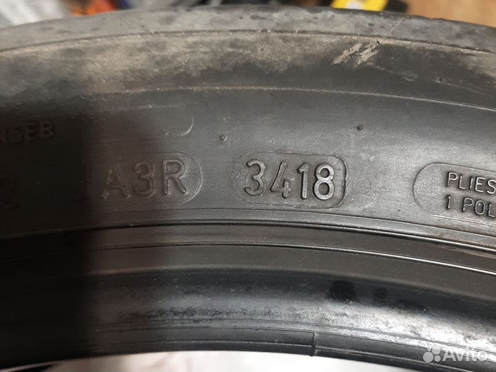 Dunlop Sport Maxx RT 225/45 R19 92W