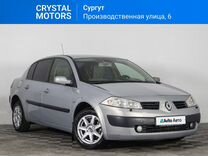 Renault Megane 1.6 AT, 2005, 188 007 км, с пробегом, цена 529 000 руб.