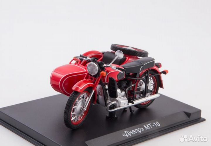 Наши мотоциклы №21, мт-10 «Днепр»