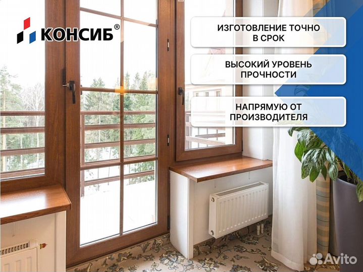 Алюминиевые двери с завода