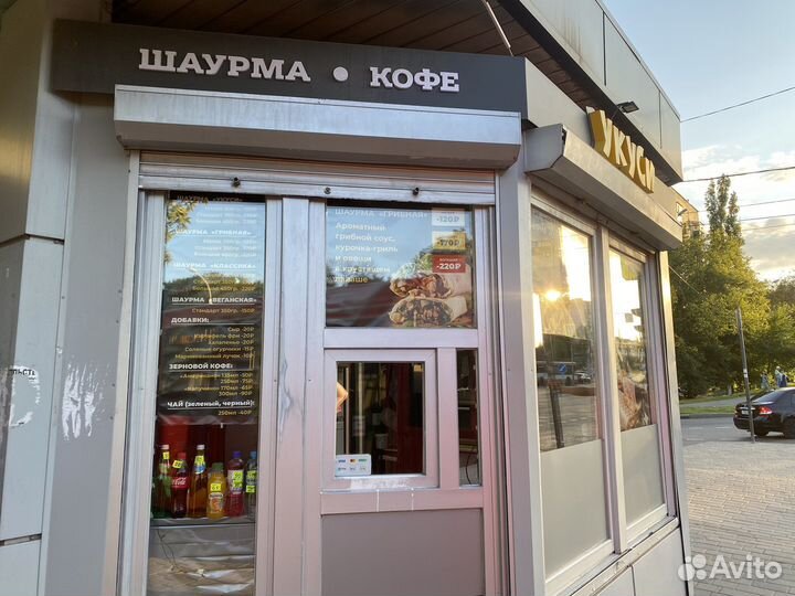 Продается готовый бизнес