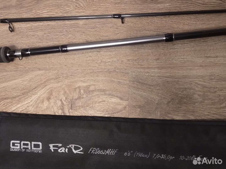 Удочки, спининги