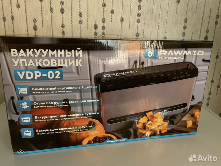 Ваккуматор Rawmid vdp 02