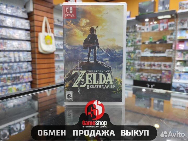 The Legend of Zelda: Breath of the Wild NS