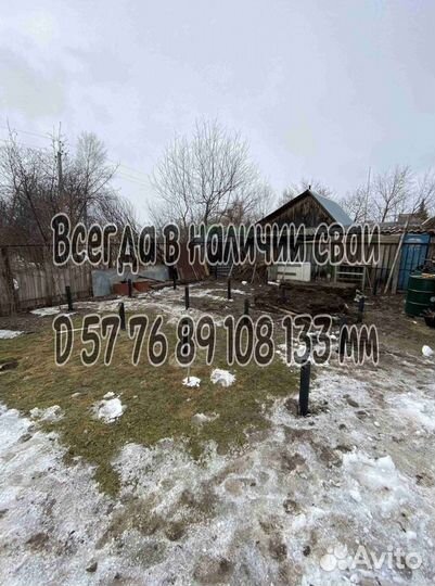 Винтовые сваи без посредников