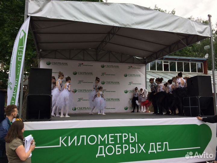 Продам сцену 6,1х4,88м. мдм стайл