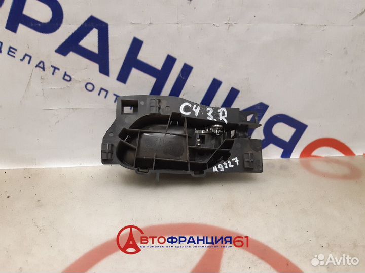 Ручка двери, 9643531 citroen C4, 3036463