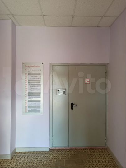 Офис, 95 м²