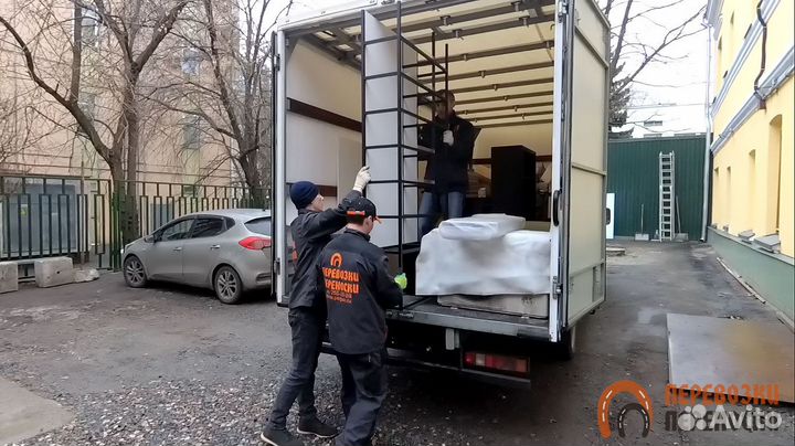 Переезд Грузчики Грузоперевозки Доставка