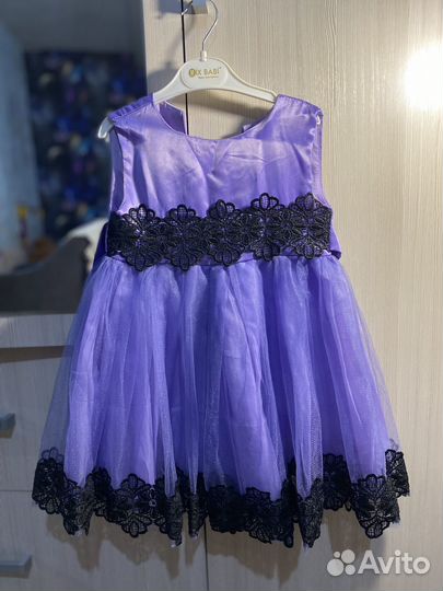 Платье для девочки