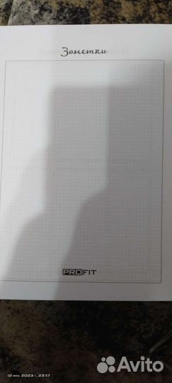 Дневник питания