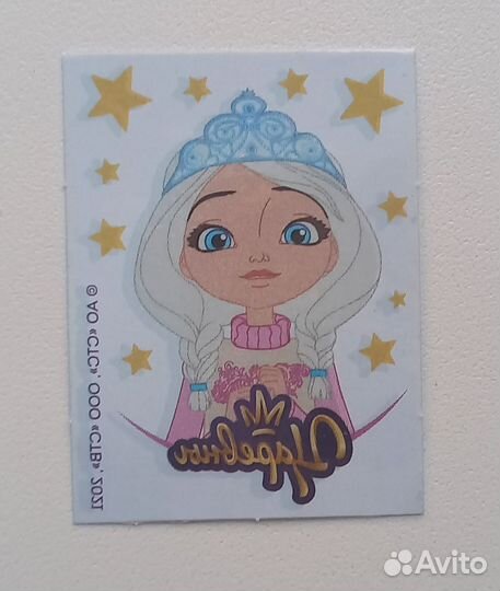 Переводные татуировки