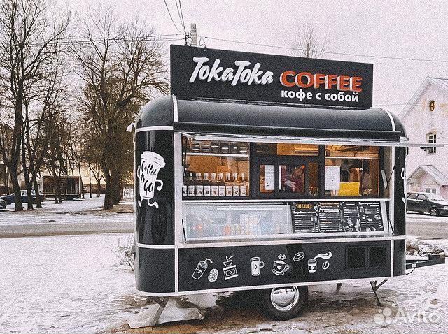 Фуд-трак, торговый прицеп, автолавка, купава