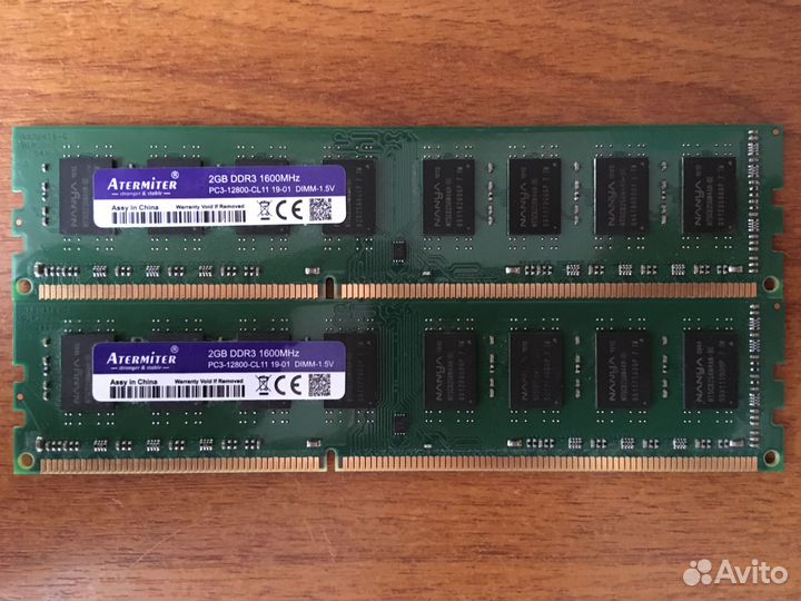 DDR3 2GB 1600MHz Atermiter Для AMD