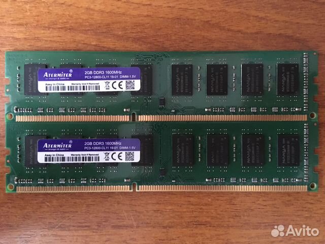 DDR3 2GB 1600MHz Atermiter Для AMD