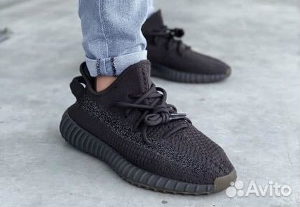 Кроссовки Adidas Yeezy Boost 350 v2 Cinder (40-45)