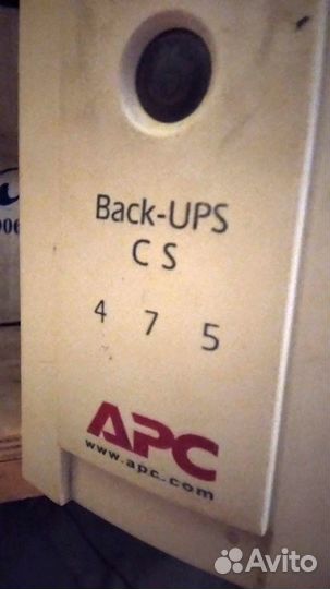 Ибп APC Back UPC-CS 475 Back-UPS 500 для котла
