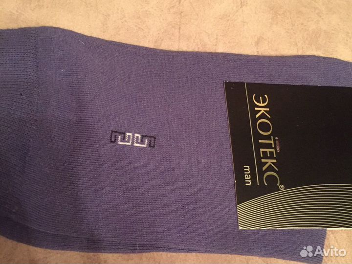 Носки мужские новые