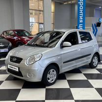 Kia Picanto 1.0 MT, 2010, 56 847 км, с пробегом, цена 499 000 руб.