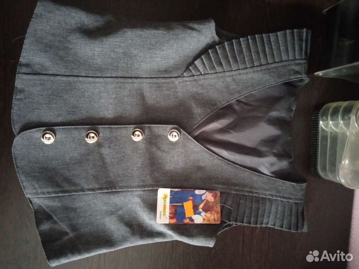 Школьная форма