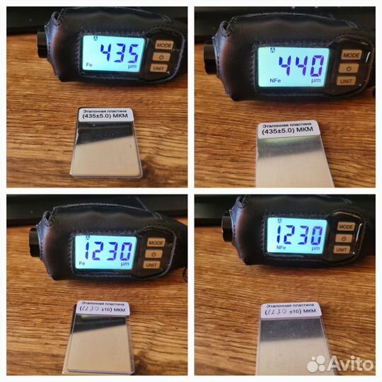 Профессиональный толщиномер