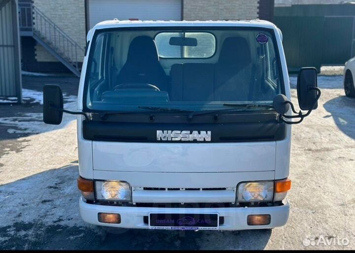 Доставка угля