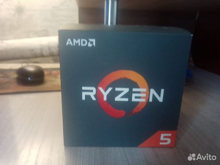 Amd ryzen 5 1400